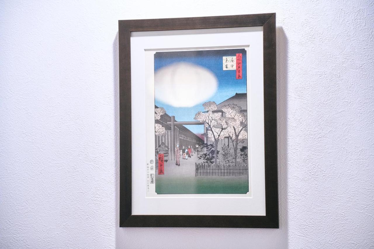 壬生小宿 Kyoto Exteriör bild
